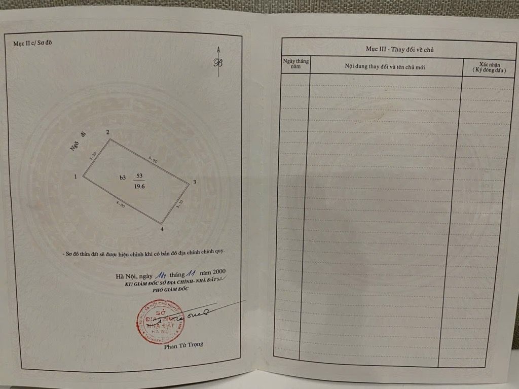 Bán nhà Nguyễn Lương Bằng - diện tích 19,6m2 4 tầng - vị trí vàng hiếm - giá 5 tỷ