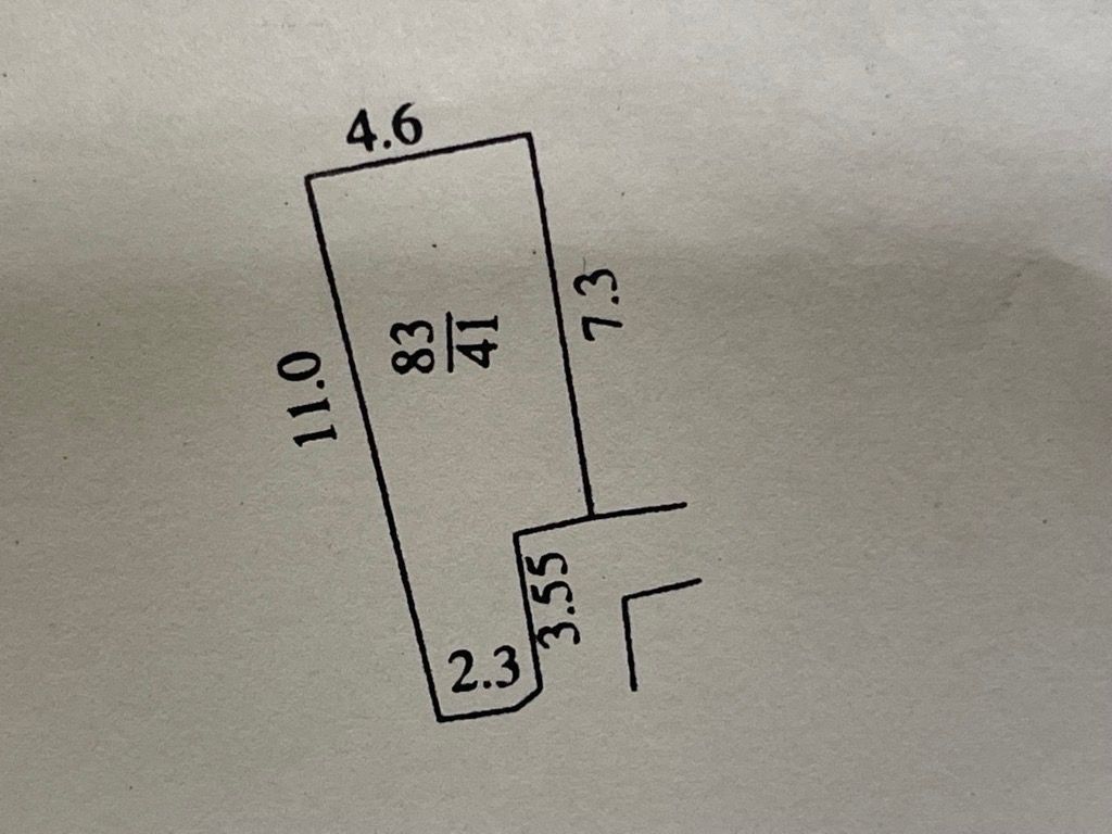 Bán nhà Định Công - diện tích 41m2 4 tầng - Lô góc - giá 8,0 tỷ