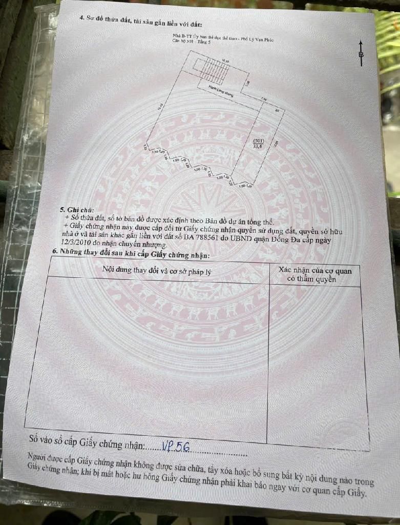 Bán nhà Lý Văn Phúc - diện tích 110m2 5 tầng - Căn hộ tập thể siêu rộng - giá 6 tỷ