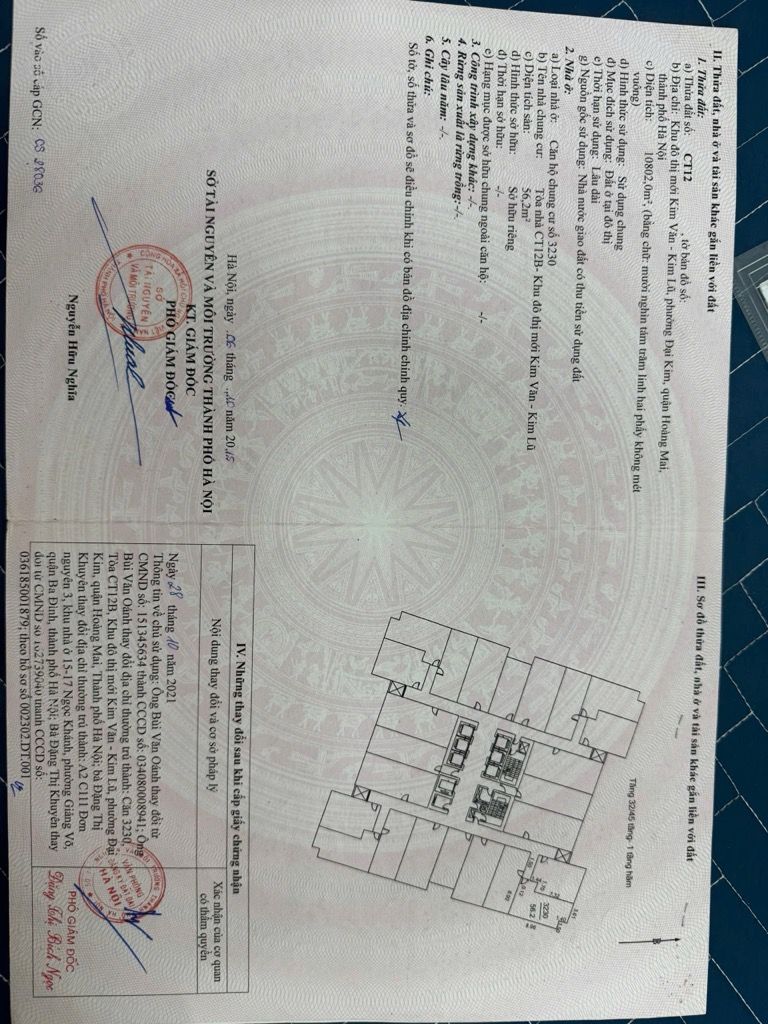 Bán nhà Kim Văn Kim Lũ - diện tích 56.2m2 1 tầng - nhà đẹp hiếm có - giá 4,5 tỷ