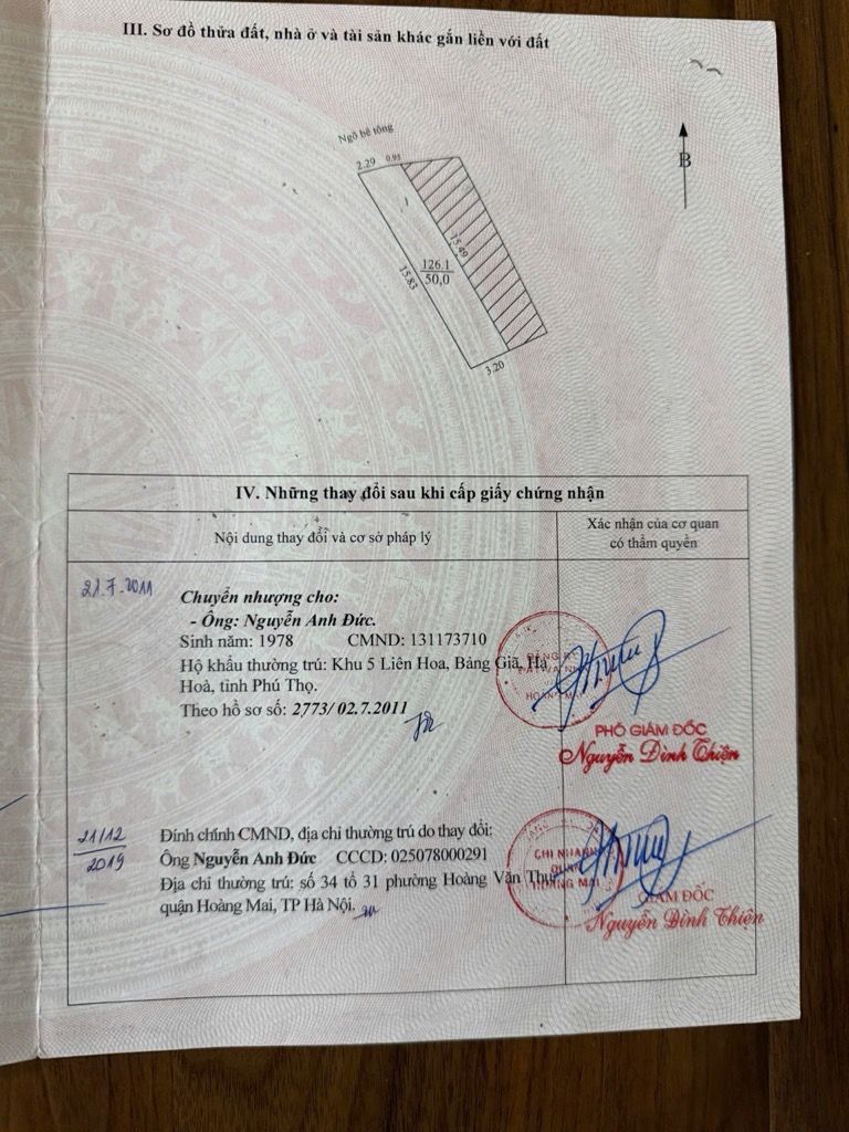 Bán nhà Hoàng Mai - diện tích 50m2 4 tầng - MẶT NGÕ THÔNG Ô TÔ - giá 14 tỷ