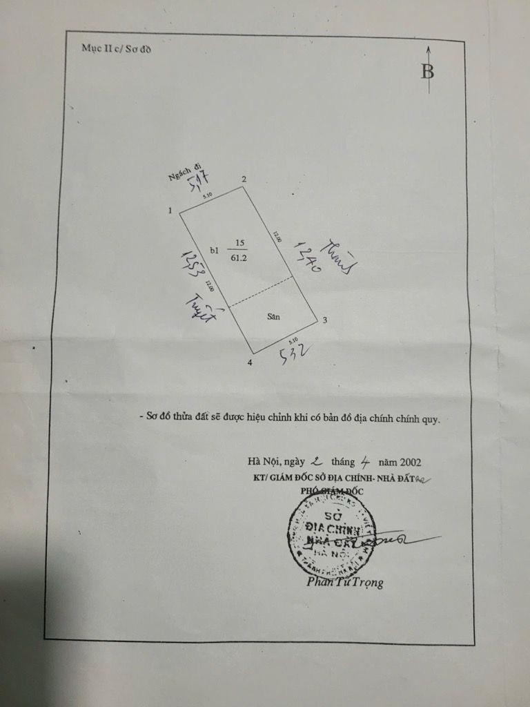 Bán nhà Nguyễn Lân - diện tích 61,2m2 1 tầng - MẶT NGÕ - Ô TÔ - 1 NHÀ RA PHỐ - HAI MẶT TIỀN - NỞ HẬU - giá 18,5 tỷ