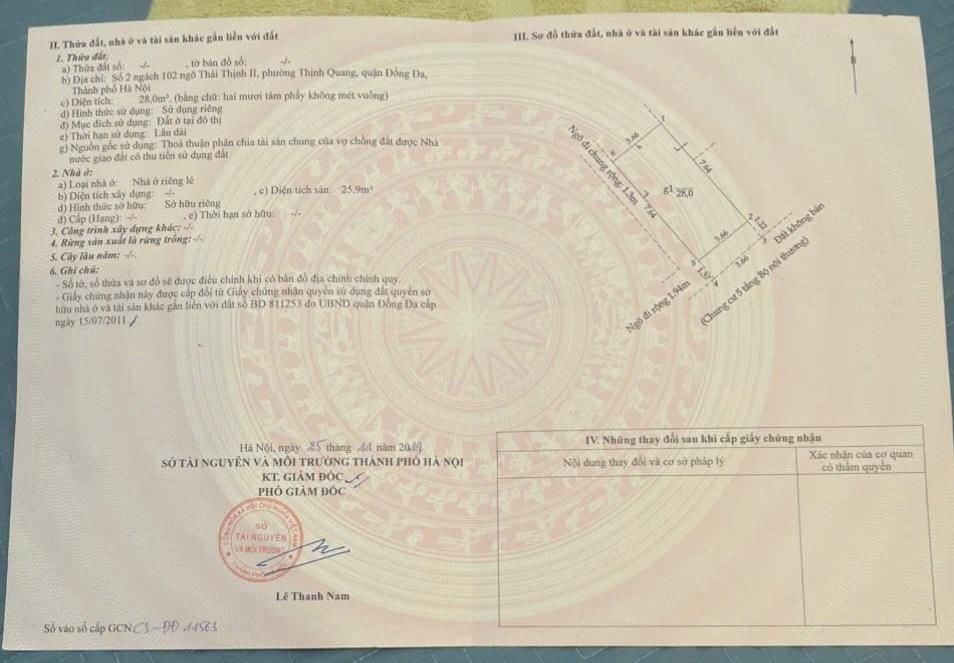 Bán nhà Yên Lãng - diện tích 34m2 3 tầng - Ngõ thông - giá 10,5 tỷ