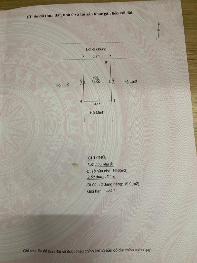 Bán nhà Ngọc Hồi - diện tích 19m2 4 tầng - giá 4,9 tỷ