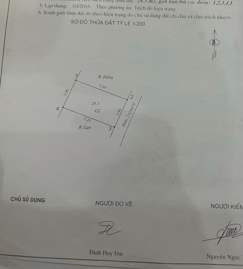 Bán nhà Định Công Thượng - diện tích 29m2 3 tầng - Nhà riêng tặng nội thất - giá 2,4 tỷ