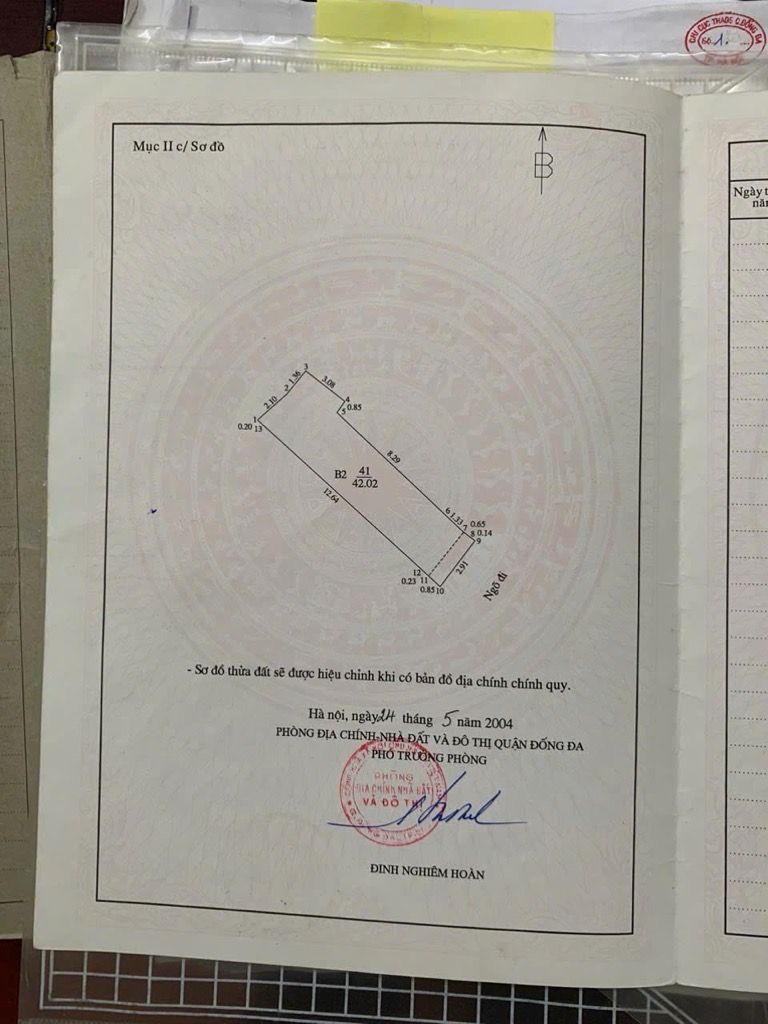 Bán nhà Kim Hoa - diện tích 42m2 2 tầng - Mặt ngõ rộng 3m - giá 7,65 tỷ