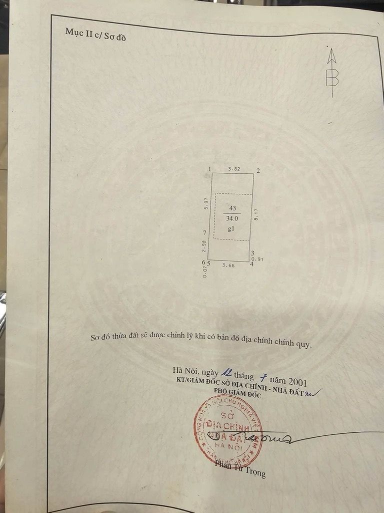 Bán nhà Nguyễn Văn Trỗi - diện tích 34m2 7 tầng - ô tô đỗ cổng - giá 11,8 tỷ