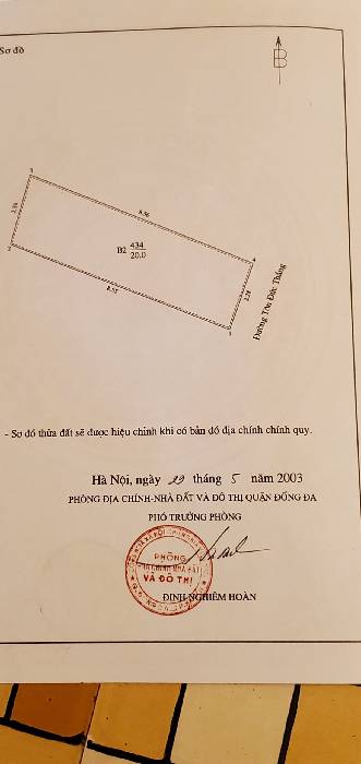 Bán nhà Tôn Đức Thắng - diện tích 20m2 2 tầng - Mặt phố kinh doanh sầm uất - giá 8,2 tỷ