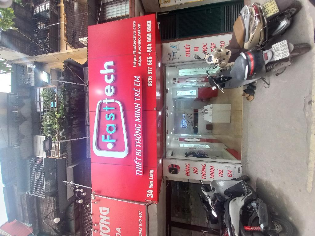 Bán nhà Yên Lãng - diện tích 36m2 1 tầng - Mặt phố, ô tô 3 làn - giá 9 tỷ