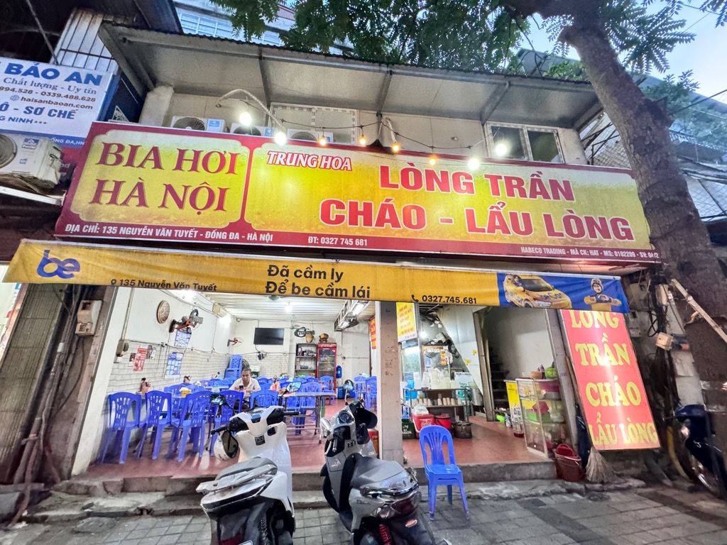 Bán nhà Nguyễn Văn Tuyết - diện tích 74m2 2 tầng - Mặt phố ẩm thực trung tâm Đống Đa - giá 17 tỷ