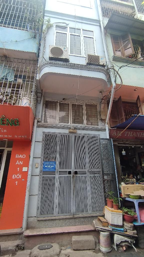 Bán nhà Nguyễn Chính - diện tích 15,2m2 5 tầng - Mặt phố kinh doanh - giá 7 tỷ